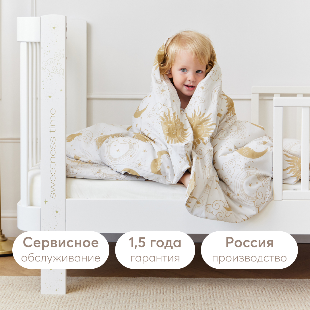 Детская кроватка Happy Baby, продольный маятник (зеленый) - фото 15