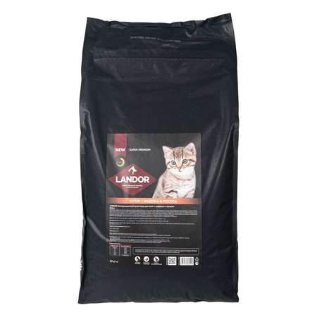 Корм для котят Landor 10кг c индейкой и лососем сухой
