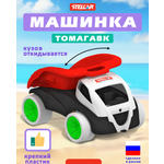 Грузовик STELLAR Грузовик Томагавк