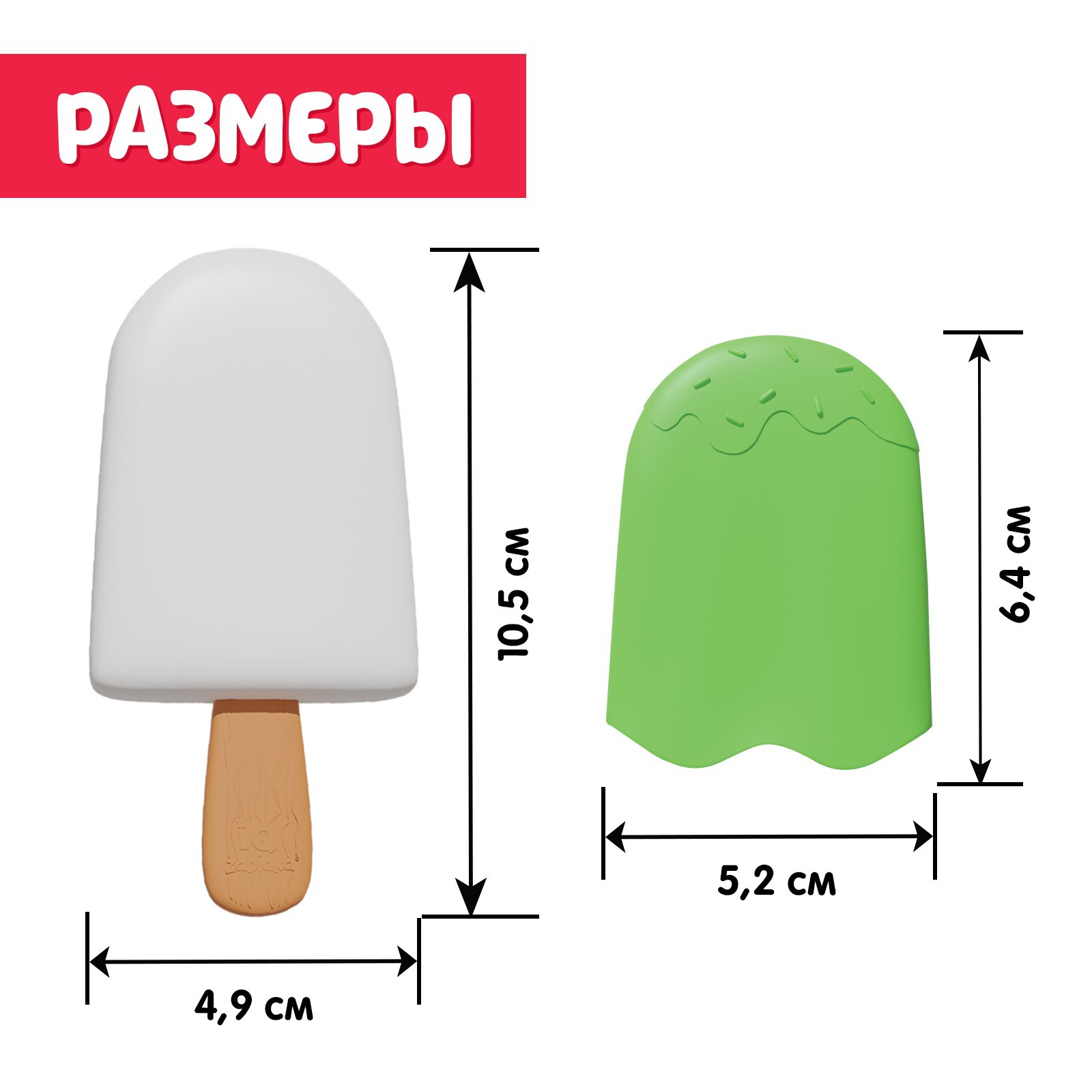 Настольная игра IQ-ZABIAKA Чудо эскимо. Кто что ест - фото 5