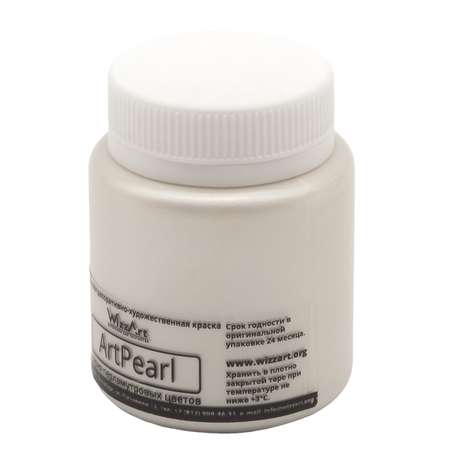 Краски акриловые WizzArt