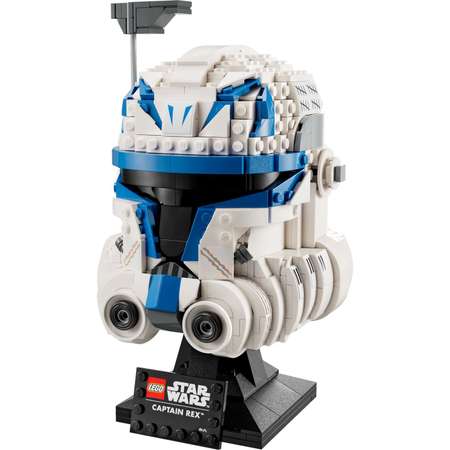 Конструктор LEGO Star Wars Captain Rex Helmet блочный