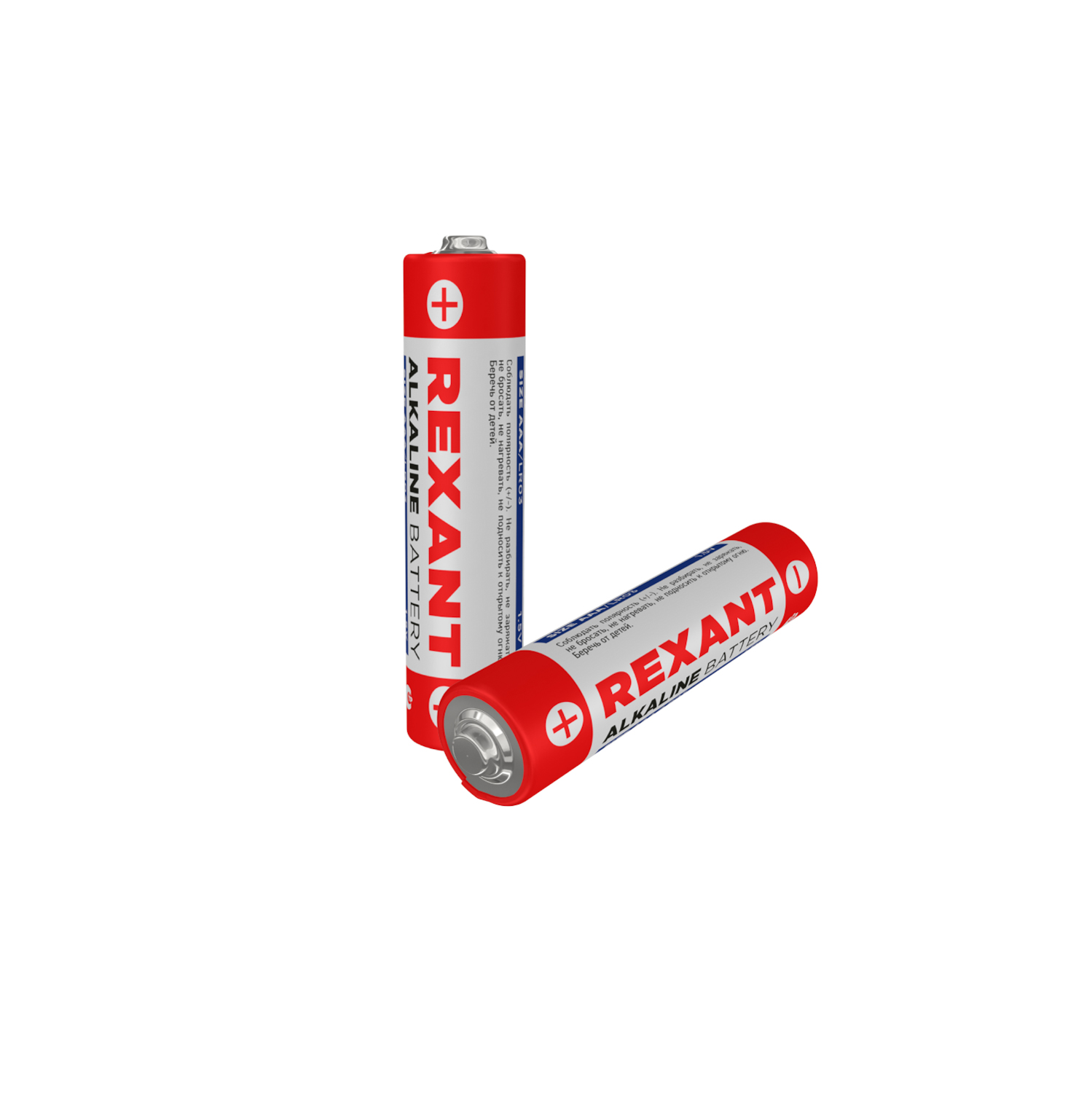 Алкалиновые батарейки REXANT мизинчиковые AAA/LR03 24 шт - фото 3