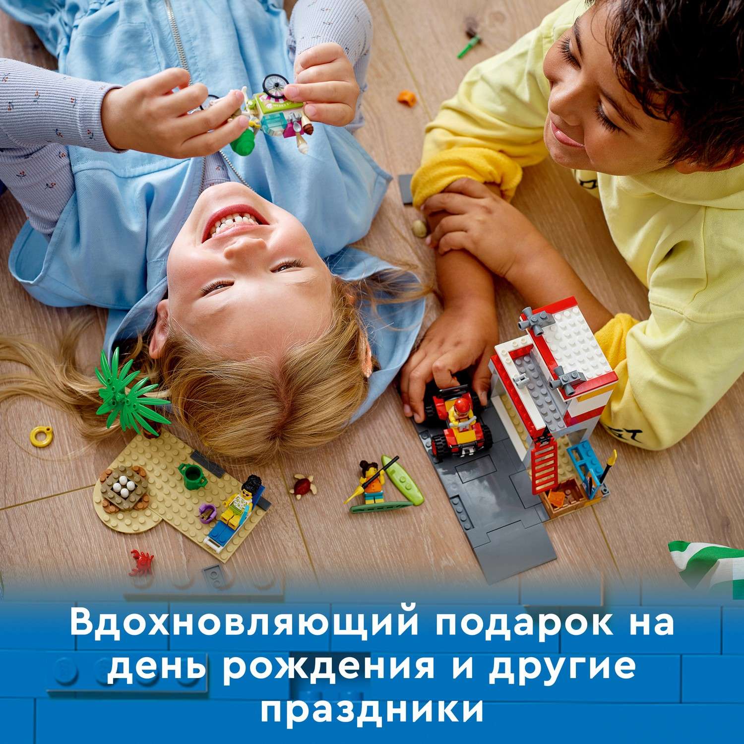 Конструктор LEGO City - фото 8