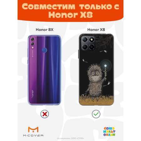 Силиконовый чехол Mcover для смартфона Honor X8 Союзмультфильм Ежик в тумане и фонарик