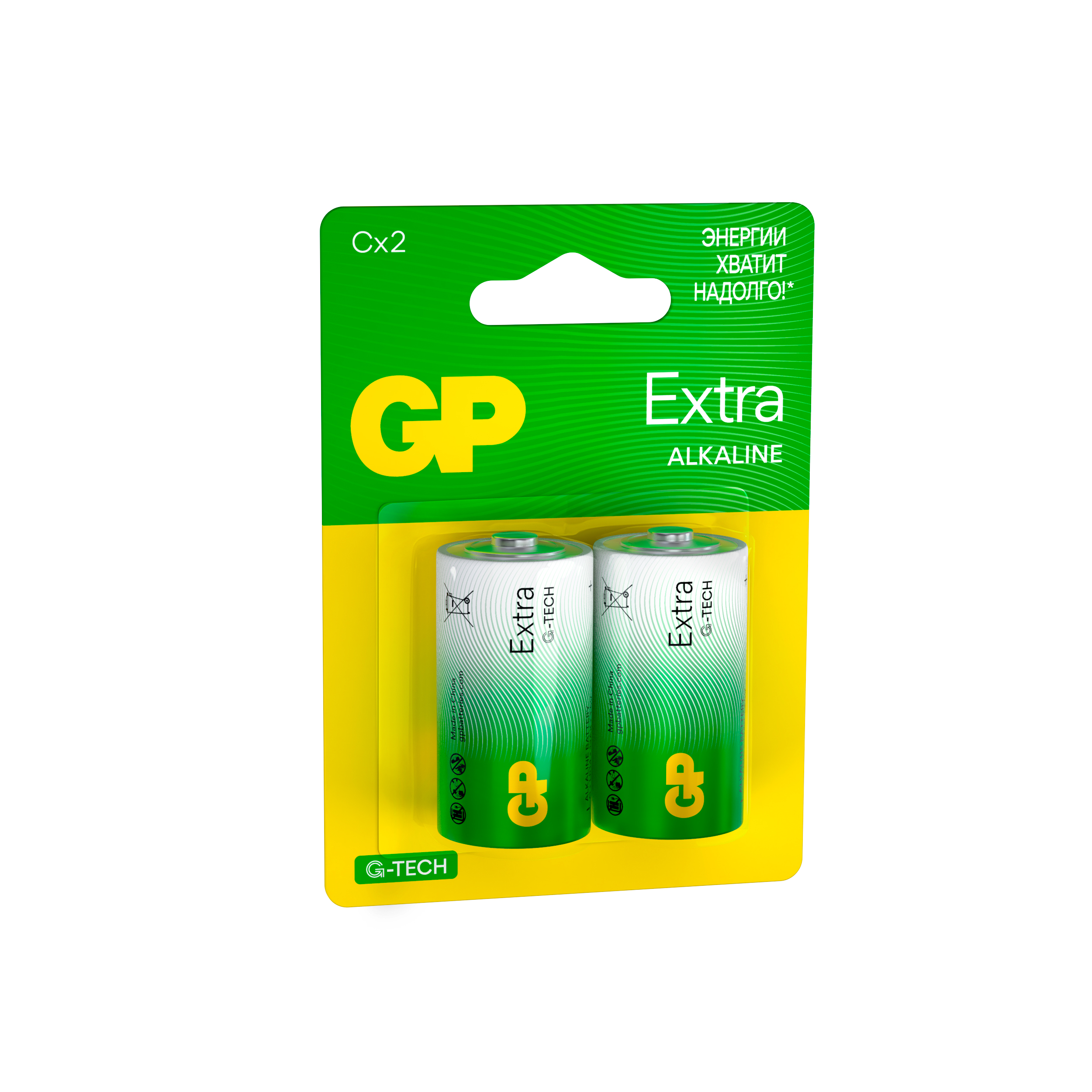 Батарейки GP Extra С (LR14) 2 шт (14AXA21-BC2) - фото 2