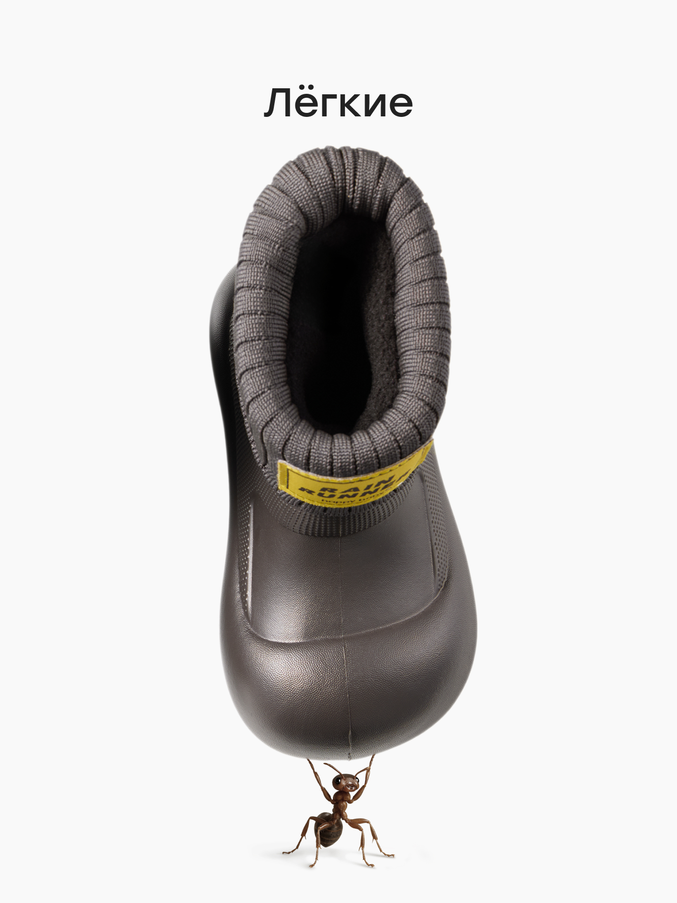 Резиновые сапоги Happy Baby 86662_brown - фото 3