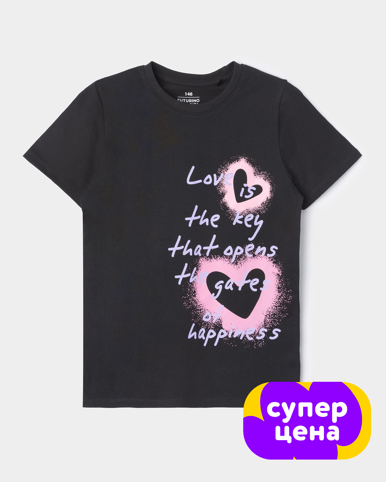 Изображение товара Черная футболка для девочки Futurino 146 из 100% хлопка с принтом