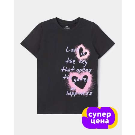 Футболка Futurino