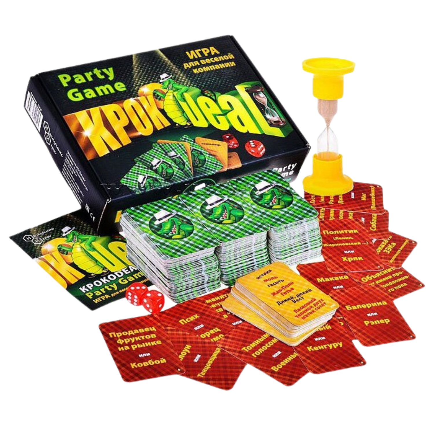 Настольная игра Нескучные игры Кроко deal - фото 7