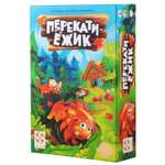 Настольная игра Стиль жизни Перекати ёжик