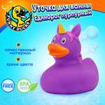 Изображение товара Игрушка Funny ducks Единорог пурпурный уточка 2090