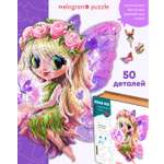 Пазл 1TOY деревянный