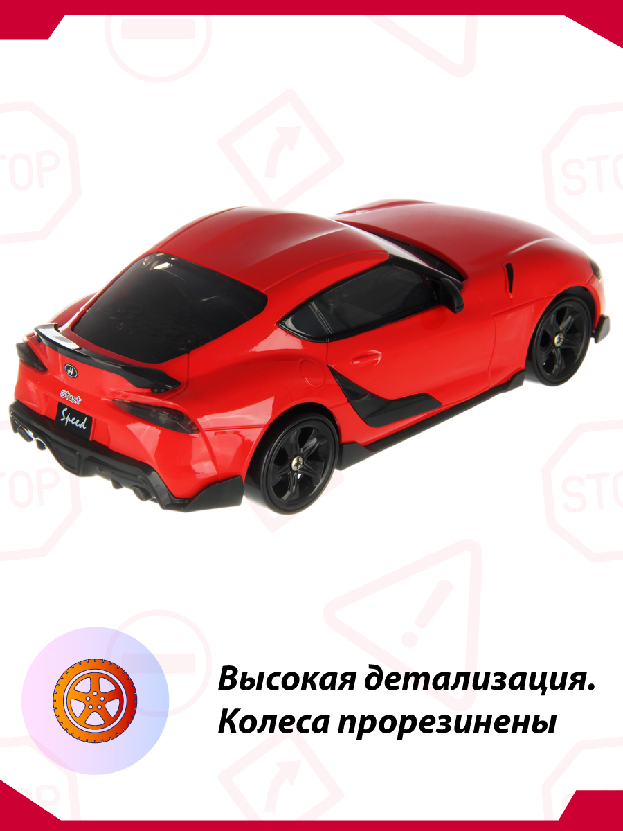 Автомобиль РУ Veld Co - фото 2