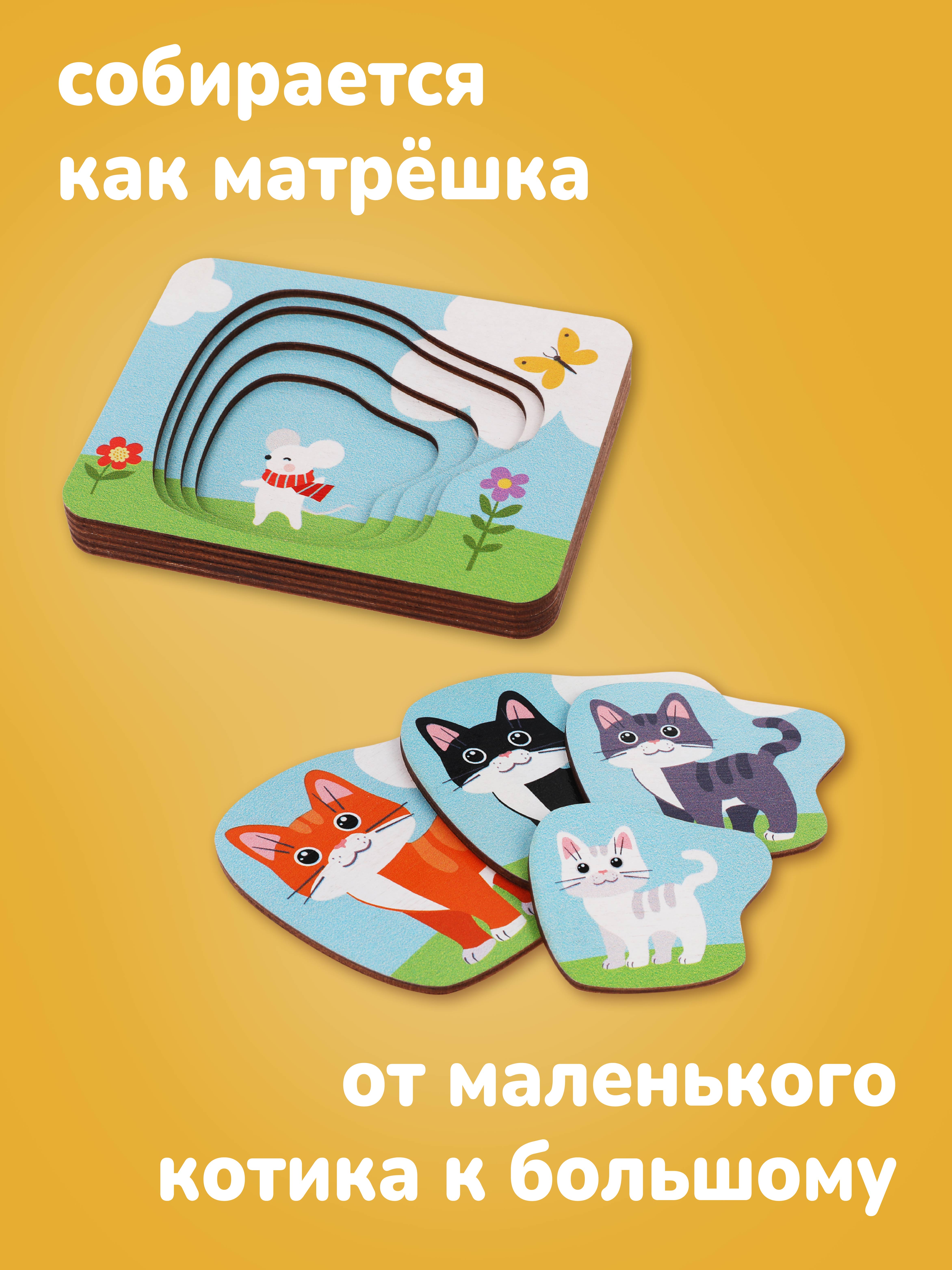 Пазл Mapacha деревянный - фото 5