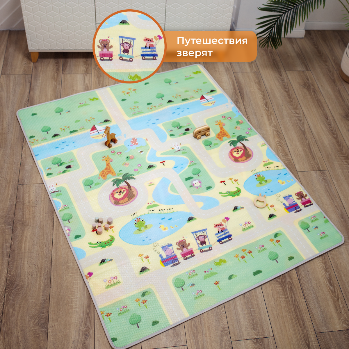 Развивающий коврик детский Mamagoods для ползания складной двусторонний игровой 145 x 180 см Космос и Жирафы - фото 3
