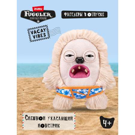 Мягкая игрушка FUGGLER Хедж Грог 24 см
