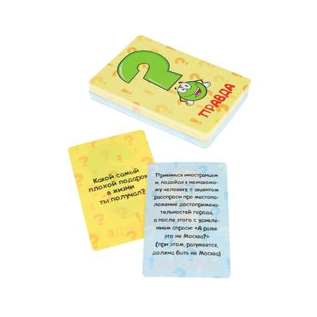 Настольная игра Игрополис