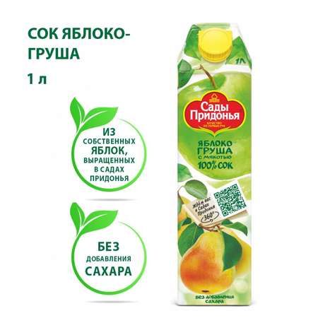 Сок Сады Придонья яблоко-груша с мякотью восстановленный 1л