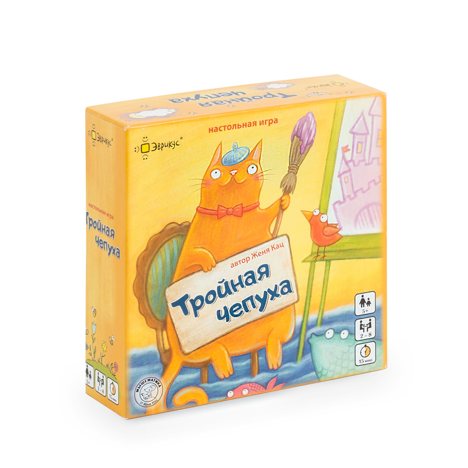 Настольная игра Эврикус - фото 1