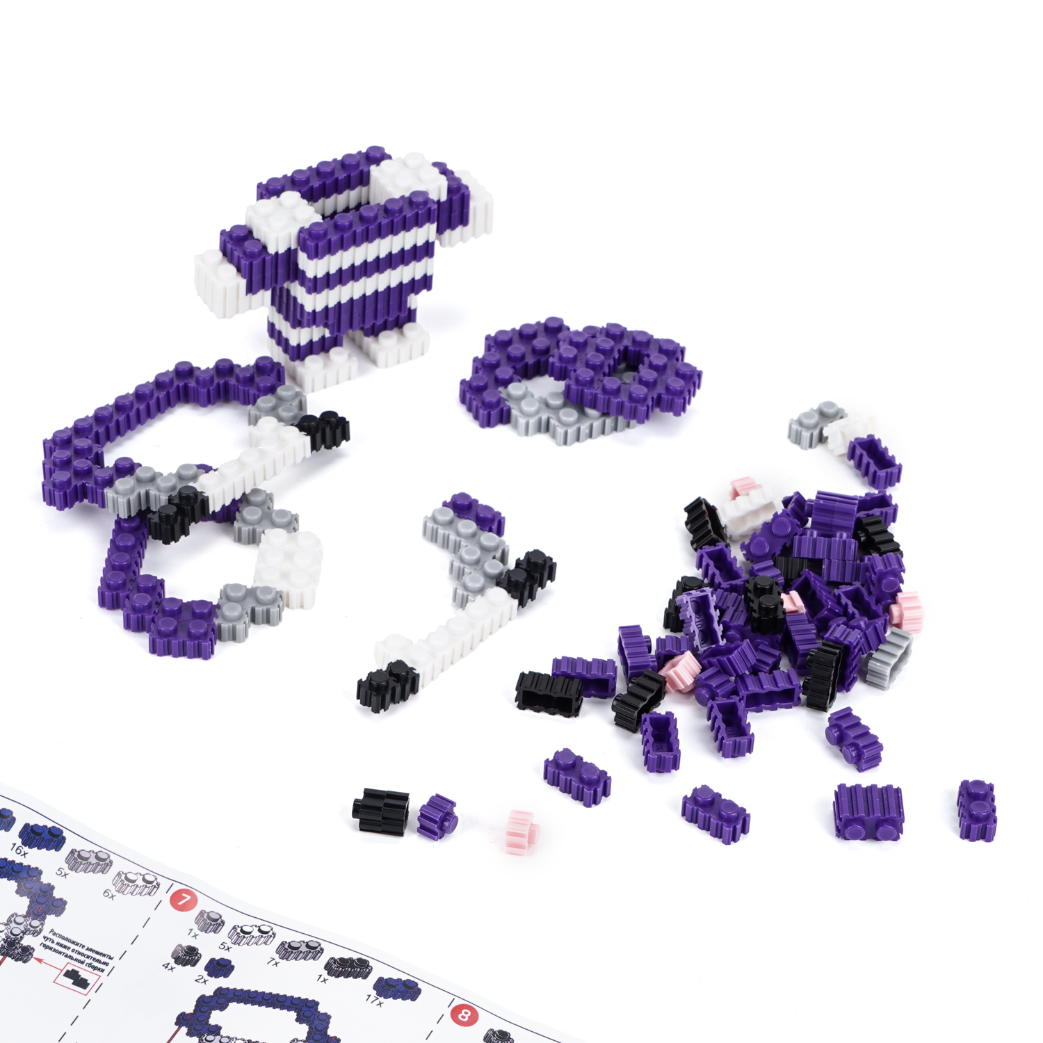 Конструктор Город мастеров Матроскин 258 дет. - фото 3