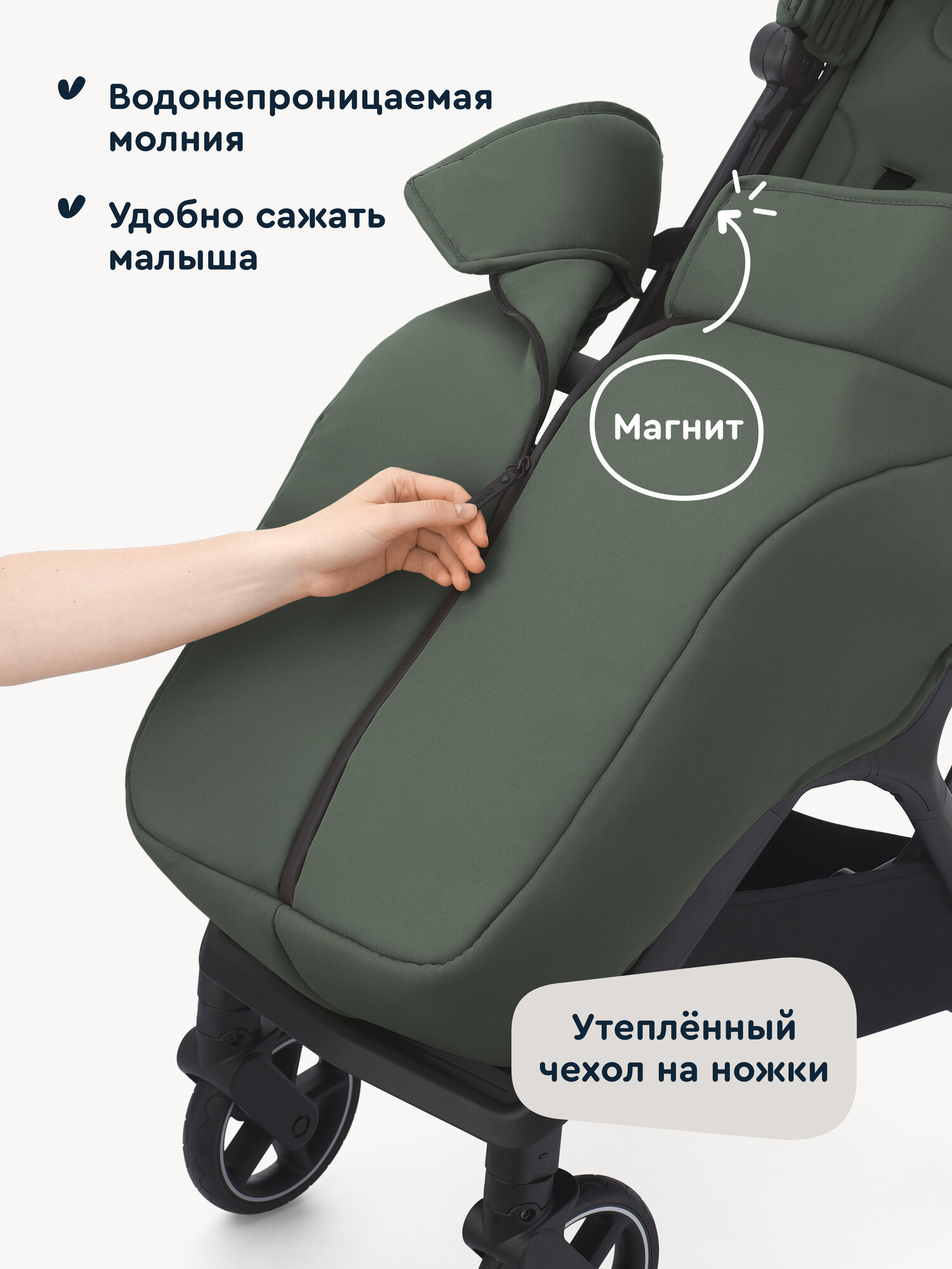 Коляска прогулочная Junion Loffy зеленый - фото 5