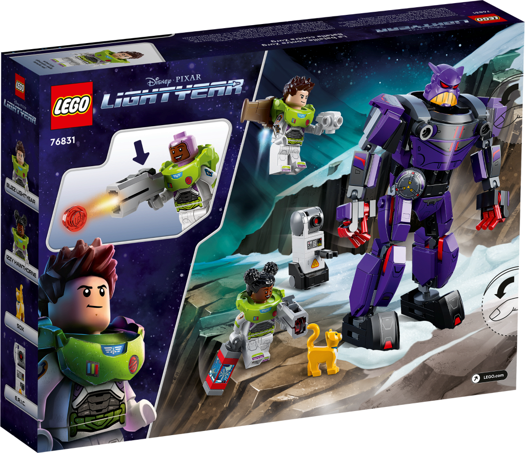 Конструктор LEGO 299 дет. - фото 7