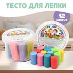 Тесто-пластилин Madliani 12 цв.