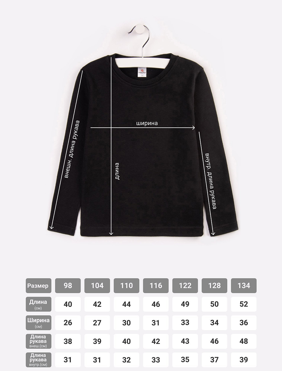 Лонгслив HappyFox HF5502черный - фото 5