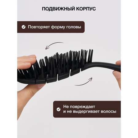 Расческа Tashe Professional