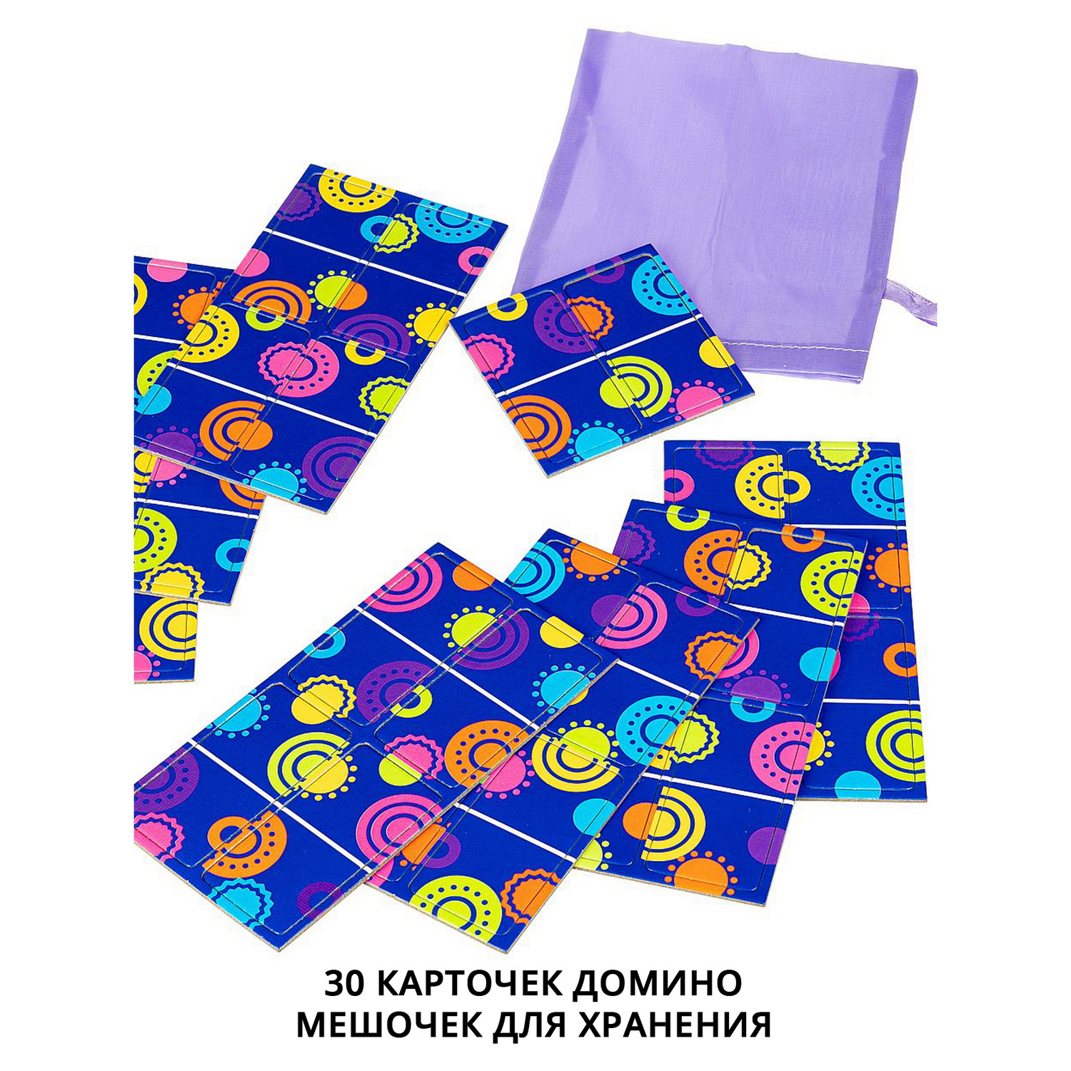 Настольная игра Bondibon нейро домино Калейдоскоп - фото 2