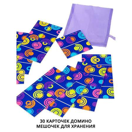 Настольная игра Bondibon нейро домино Калейдоскоп