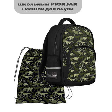 Рюкзак Bruno Visconti