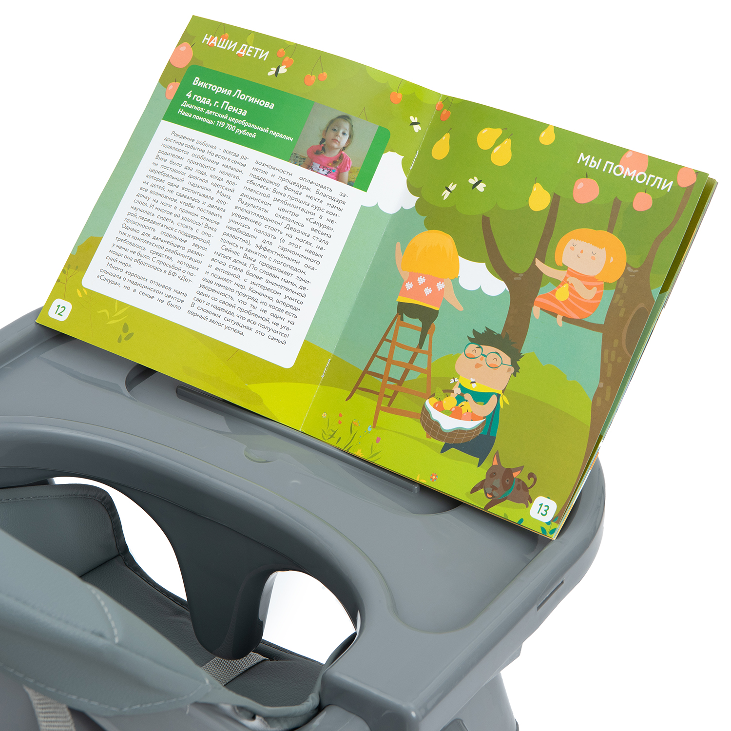 Стульчик для кормления BabyGo Bueno New серый - фото 8