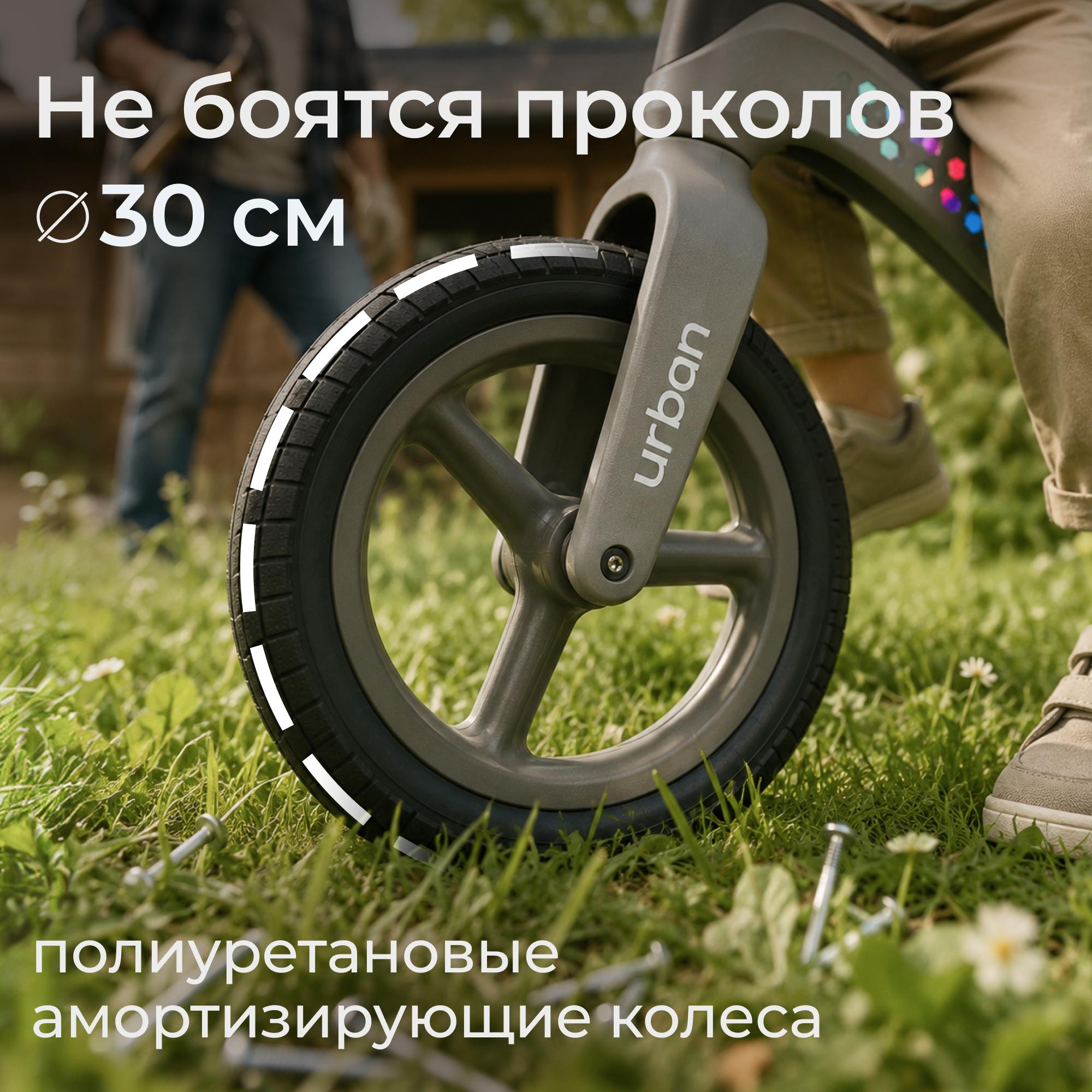 Двухколесный беговел UNIX Kids 12 дюймов - фото 7