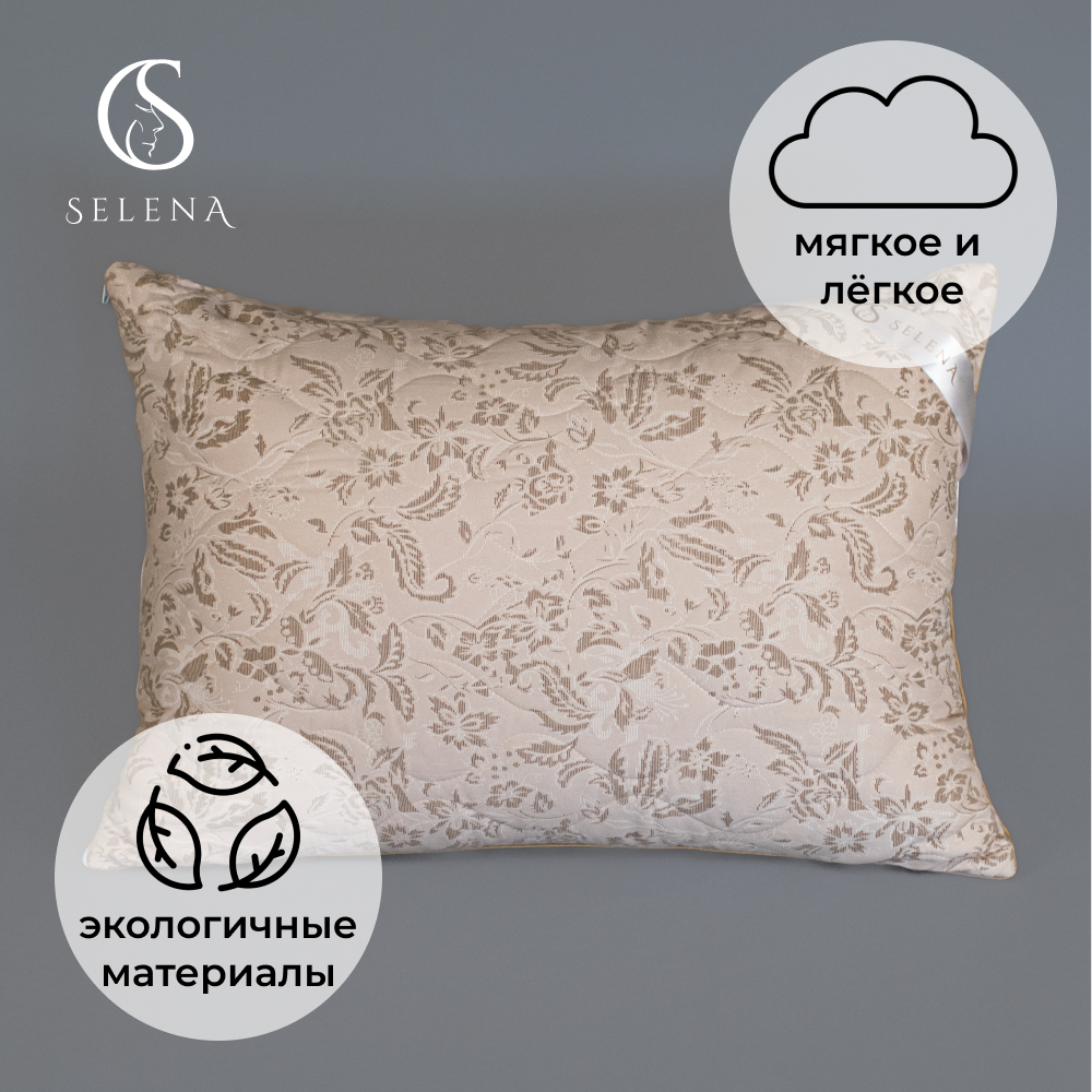 Подушка SELENA стеганая Elegance Line Sand 50х70 см - фото 4