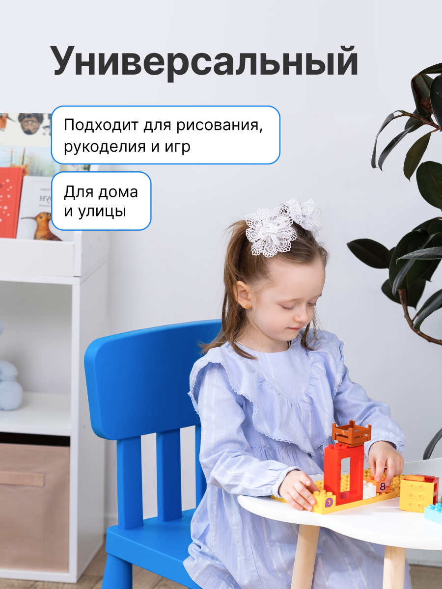 Стул be:plast Мамонт 1 шт. - фото 3