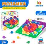 Настольная игра IQ-ZABIAKA Мозаика