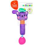 Игрушка Жирафики Котик