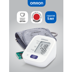 Тонометр автоматический OMRON M2 Basic RU без адаптера