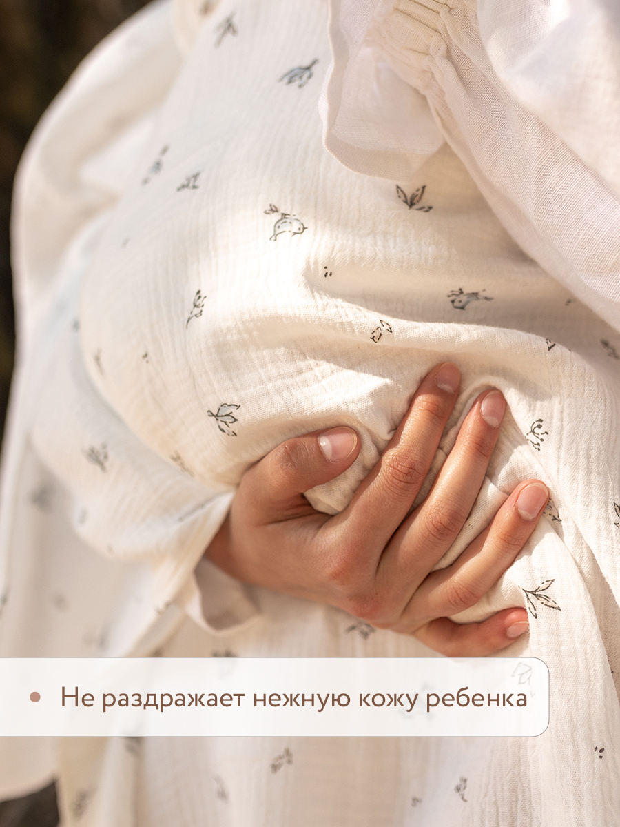 Пелёнка Perina Птички-Голубая пастель муслин 100х130 см 2 шт. - фото 5