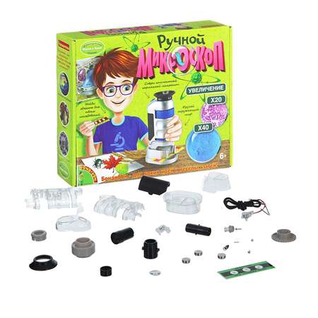 Микроскоп Bondibon