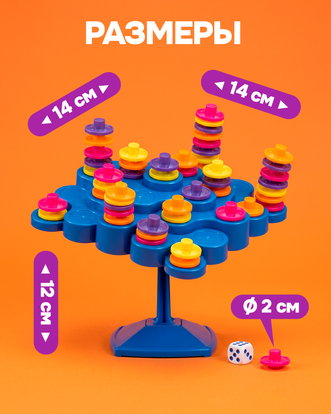 Настольная игра 1TOY Дженга Балансир башня - фото 7
