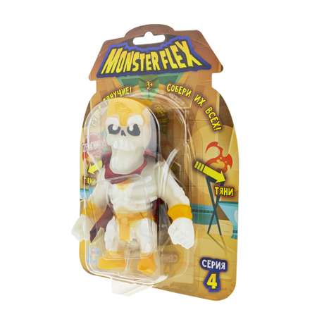 Тянучка 1TOY