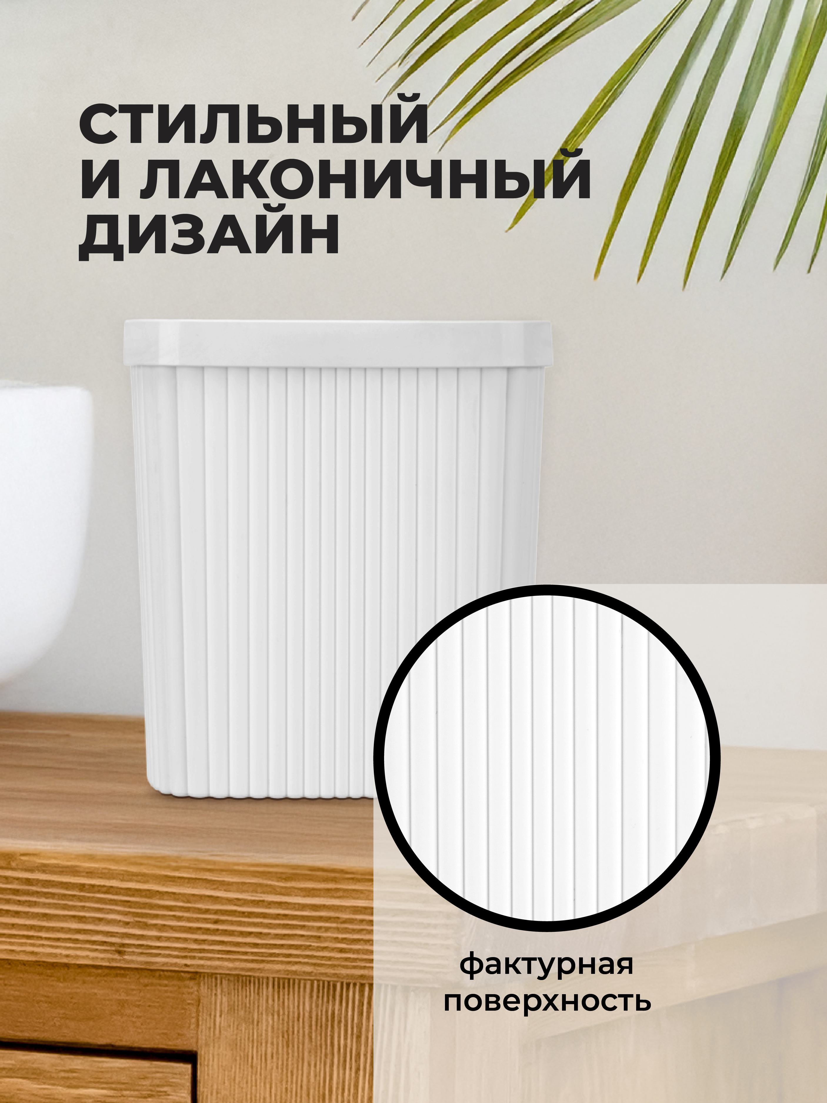 Контейнер универсальный Econova 1,9 литров 16х10х17,2 см - фото 5