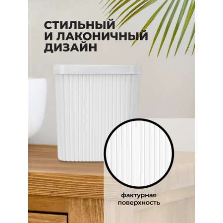 Контейнер универсальный Econova 1,9 литров 16х10х17,2 см