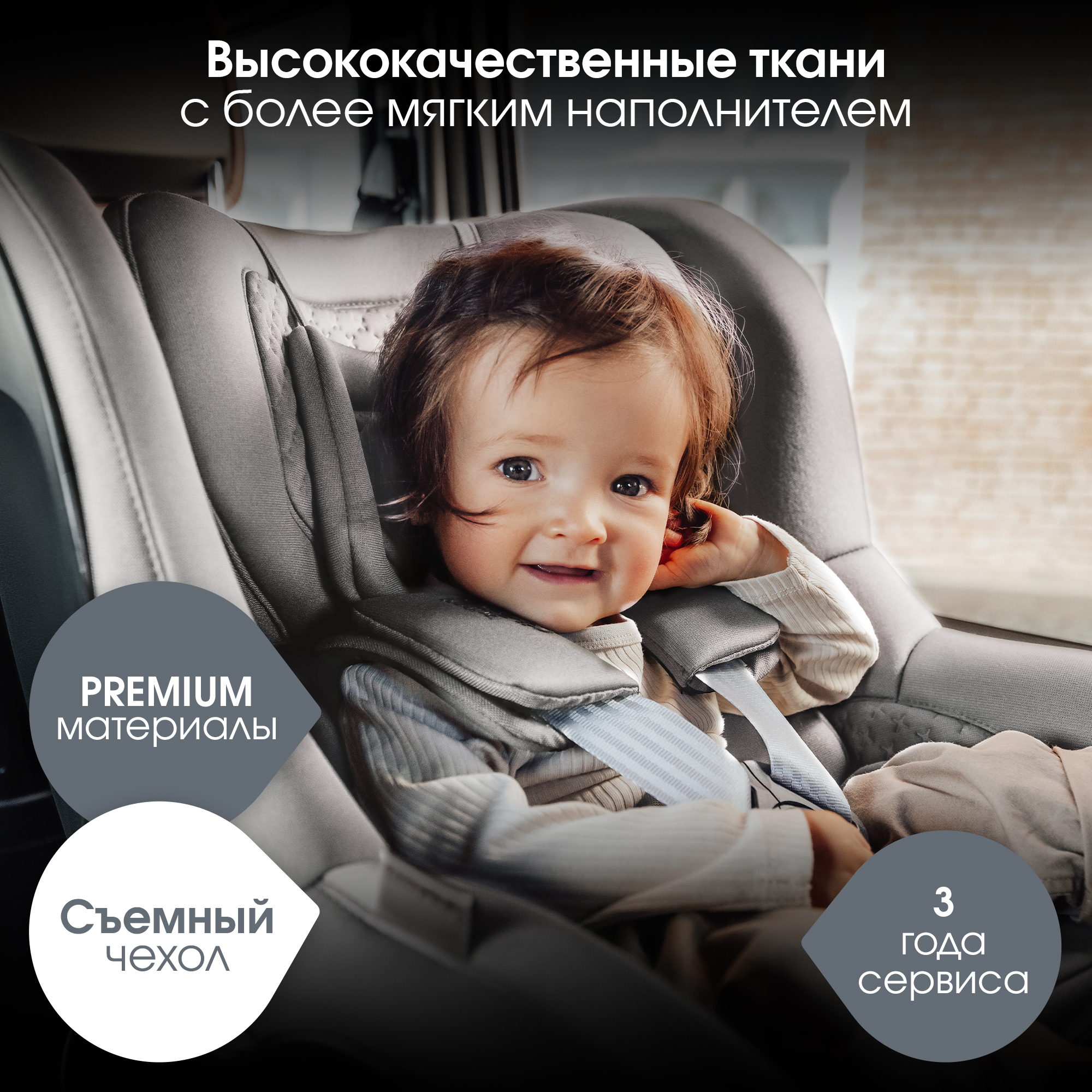 Автокресло Britax Roemer Dualfix Pro M Lux Linen Grey Isofix 0+/1 (0-18 кг) серый - фото 14