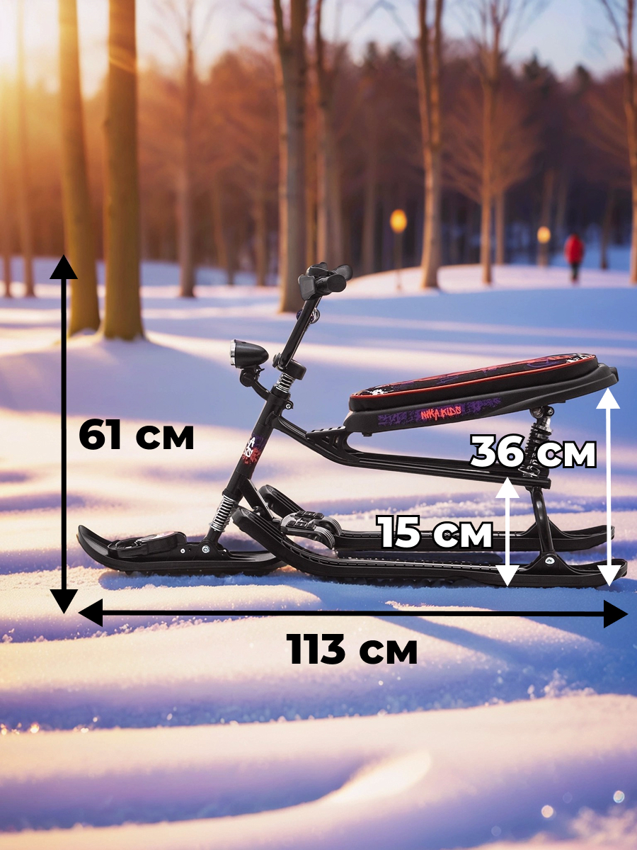 Снегокат NiKA kids - фото 2