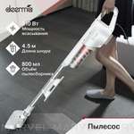 Вертикальный пылесос Deerma DX600