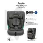 Автокресло BabyGo Flex Isofix 1/2/3 (9-36 кг) серый